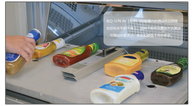 多功能样品夹具