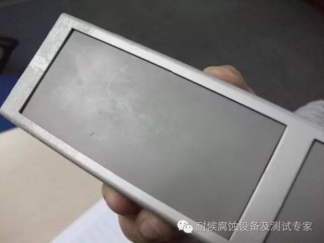 曝晒面的照片
