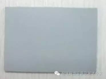 曝晒面的图片